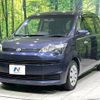 toyota spade 2012 CFJ1727588 image 15
