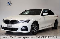 bmw 3-series 2019 -BMW--BMW 3 Series 3LA-5X20--WBA5X72060FH51110---BMW--BMW 3 Series 3LA-5X20--WBA5X72060FH51110-