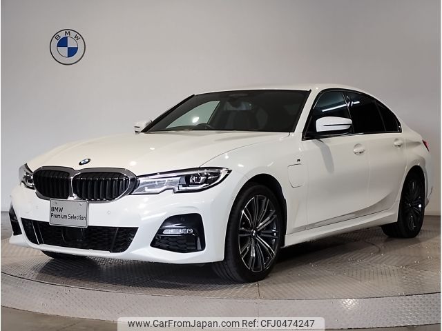 bmw 3-series 2019 -BMW--BMW 3 Series 3LA-5X20--WBA5X72060FH51110---BMW--BMW 3 Series 3LA-5X20--WBA5X72060FH51110- image 1