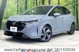 nissan aura 2022 CFJ1539330