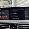 bmw x4 2024 quick_quick_3DA-VJ20_WBA32CA0109V23821 image 10