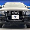 audi q5 2014 CFJ1598023 image 16