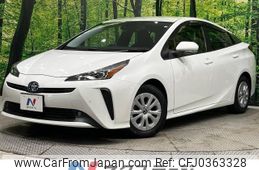 toyota prius 2021 -TOYOTA--Prius 6AA-ZVW51--ZVW51-6218097---TOYOTA--Prius 6AA-ZVW51--ZVW51-6218097-