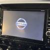 nissan serena 2018 -NISSAN--Serena DAA-HC27--HC27-000129---NISSAN--Serena DAA-HC27--HC27-000129- image 3