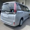 toyota noah 2019 -TOYOTA--Noah 2RR85G-0125546---TOYOTA--Noah 2RR85G-0125546- image 2