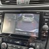 nissan x-trail 2018 -NISSAN--X-Trail DBA-T32--T32-052595---NISSAN--X-Trail DBA-T32--T32-052595- image 20