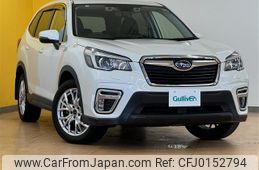 subaru forester 2019 -SUBARU--Forester 5BA-SK9--SK9-016956---SUBARU--Forester 5BA-SK9--SK9-016956-