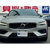 volvo v60 2019 -VOLVO--Volvo V60 DBA-ZB420--YV1ZZ10MCL1033590---VOLVO--Volvo V60 DBA-ZB420--YV1ZZ10MCL1033590- image 18