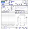 suzuki wagon-r 2025 CFJ1530808 image 3