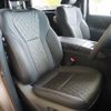 toyota alphard 2024 -TOYOTA--Alphard 6AA-AAHH45W--AAHH45-0011842---TOYOTA--Alphard 6AA-AAHH45W--AAHH45-0011842- image 13
