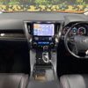 toyota vellfire 2017 -TOYOTA--Vellfire DBA-AGH30W--AGH30-0152219---TOYOTA--Vellfire DBA-AGH30W--AGH30-0152219- image 2