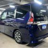 nissan serena 2016 -NISSAN 【静岡 301ﾃ4513】--Serena GFC27--GFC27-018383---NISSAN 【静岡 301ﾃ4513】--Serena GFC27--GFC27-018383- image 27