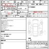 mazda flair-crossover 2021 CFJ1612596 image 7