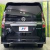 nissan serena 2020 quick_quick_HFC27_HFC27-076677 image 16