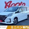 nissan serena 2020 -NISSAN--Serena DAA-HFC27--HFC27-066396---NISSAN--Serena DAA-HFC27--HFC27-066396- image 1