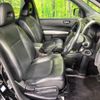 nissan x-trail 2012 -NISSAN--X-Trail DBA-NT31--NT31-238493---NISSAN--X-Trail DBA-NT31--NT31-238493- image 9