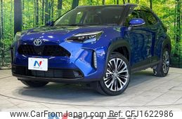 toyota yaris-cross 2020 CFJ1622986