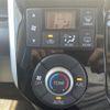 daihatsu tanto 2014 CFJ1526313 image 11