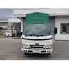 toyota dyna-truck 2016 CFJ1778595 image 2
