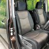 nissan serena 2015 -NISSAN--Serena DAA-HFC26--HFC26-252643---NISSAN--Serena DAA-HFC26--HFC26-252643- image 8