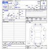 nissan note 2013 -NISSAN--Note E12--049407---NISSAN--Note E12--049407- image 3