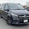 mercedes-benz v-class 2020 -MERCEDES-BENZ--Benz V Class ABA-447813--WDF44781323675273---MERCEDES-BENZ--Benz V Class ABA-447813--WDF44781323675273- image 1