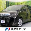 toyota alphard 2018 -TOYOTA--Alphard DBA-AGH30W--AGH30-0213104---TOYOTA--Alphard DBA-AGH30W--AGH30-0213104- image 1