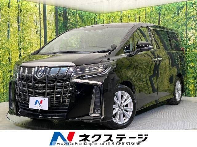 toyota alphard 2018 -TOYOTA--Alphard DBA-AGH30W--AGH30-0213104---TOYOTA--Alphard DBA-AGH30W--AGH30-0213104- image 1