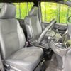 toyota noah 2019 -TOYOTA--Noah DBA-ZRR85W--ZRR85-0122636---TOYOTA--Noah DBA-ZRR85W--ZRR85-0122636- image 8