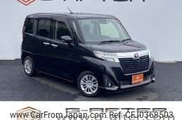 toyota roomy 2019 -TOYOTA--Roomy DBA-M900A--M900A-0316006---TOYOTA--Roomy DBA-M900A--M900A-0316006-