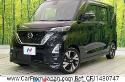 nissan roox 2020 -NISSAN--Roox 4AA-B45A--B45A-0309441---NISSAN--Roox 4AA-B45A--B45A-0309441-