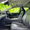 lexus rx 2016 CFJ1631459 image 6