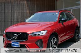 volvo xc60 2024 quick_quick_5LA-UB420XCP2A_LYVUZH1M8RB788176