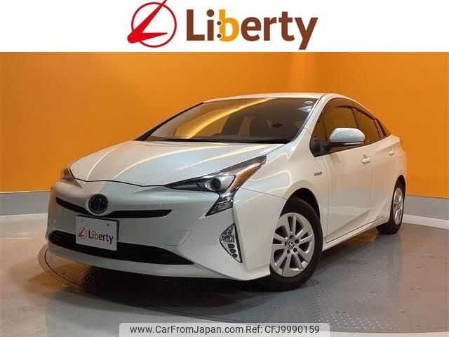 toyota prius 2016 quick_quick_ZVW50_ZVW50-6056745 image 1