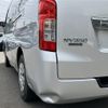 nissan caravan-van 2017 -NISSAN--Caravan Van LDF-CW8E26ｶｲ--CW8E26-006637---NISSAN--Caravan Van LDF-CW8E26ｶｲ--CW8E26-006637- image 12