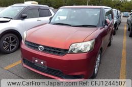 toyota corolla-rumion 2012 -TOYOTA--Corolla Rumion DBA-NZE151N--NZE151-4004550---TOYOTA--Corolla Rumion DBA-NZE151N--NZE151-4004550-