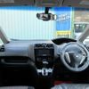 nissan serena 2014 quick_quick_DAA-HFC26_HFC26-211298 image 10