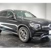 mercedes-benz glc-class 2021 quick_quick_3DA-253315C_W1N2539152F953229 image 3