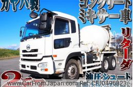 nissan diesel-ud-quon 2014 quick_quick_QKG-CW5XL_CW5XL-12526