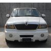 lincoln navigator 1998 CFJ1760603 image 2