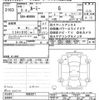 toyota roomy 2021 -TOYOTA--Roomy M900A-0603871---TOYOTA--Roomy M900A-0603871- image 3