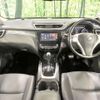 nissan x-trail 2014 -NISSAN--X-Trail DBA-NT32--NT32-026010---NISSAN--X-Trail DBA-NT32--NT32-026010- image 2