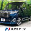 toyota roomy 2017 -TOYOTA--Roomy DBA-M900A--M900A-0064726---TOYOTA--Roomy DBA-M900A--M900A-0064726- image 1