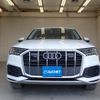 audi q7 2020 CFJ1618672 image 4