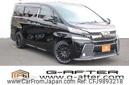 toyota vellfire 2016 quick_quick_DBA-GGH30W_GGH30-0015748