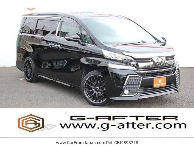 toyota vellfire 2016 quick_quick_DBA-GGH30W_GGH30-0015748 image 1