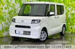 daihatsu tanto 2023 quick_quick_5BA-LA650S_LA650S-0300650