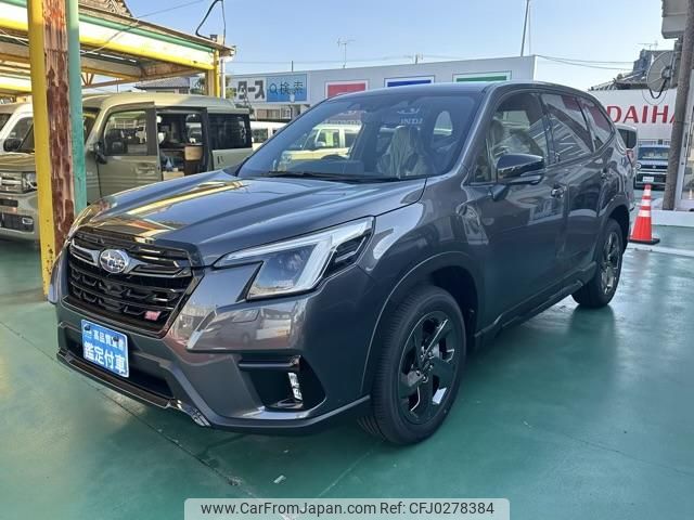 subaru forester 2024 GOO_JP_700060017330240924010 image 2