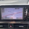 toyota sienta 2015 -TOYOTA--Sienta DBA-NSP170G--NSP170-7015140---TOYOTA--Sienta DBA-NSP170G--NSP170-7015140- image 24