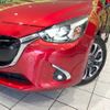 mazda demio 2017 -MAZDA--Demio LDA-DJ5FS--DJ5FS-311931---MAZDA--Demio LDA-DJ5FS--DJ5FS-311931- image 12